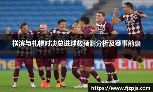 db电竞官网入口