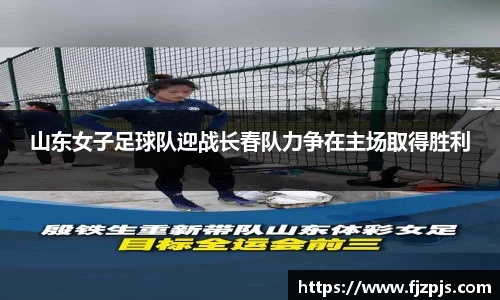 db电竞官网入口