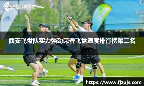 db电竞官网入口